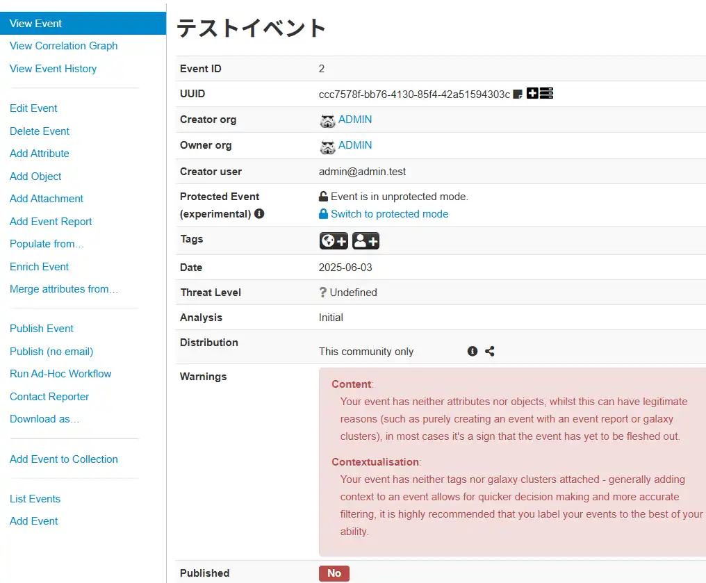 Eventが作成された